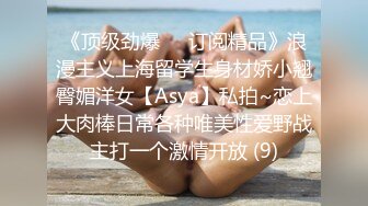 女人高潮有多淫荡！满嘴骚话不断，只想被用力操！