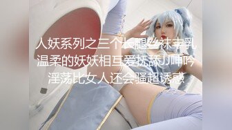 小仙女等你来吃贵州酸汤鱼，这青春韶华的酮体，实在是妙~ 