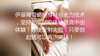 [MP4/1.11G]【反差婊子】精选10位反差婊子生活淫乱视图合集【四十二】