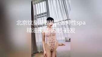 ⭐白虎嫩穴小可爱⭐青春活力花季美少女校花级小妹妹 后入骑操小白虎小嫩穴，过膝白丝美腿太诱人！可爱小尤物