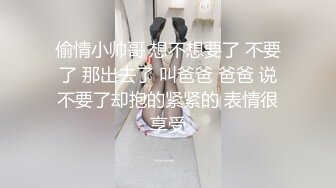 可爱的黑发妹子深喉口活