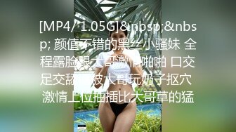 TX企划女老师严颜家访被强上 黑丝爆乳御姐沦为家长泄欲肉便器 大屌肏入骚穴一插便乖 爆射浓汁浇淋老师