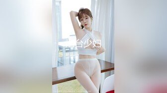 处男小胖偷窥合租房的美女洗澡??美女室友直接给我上了一堂性启蒙课