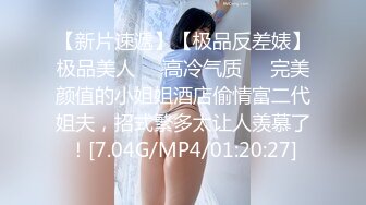 [MP4/ 1.51G] 丽颖姐姐新人长相甜美眼镜妹子情趣装丁字裤啪啪，足交翘起屁股特写后入骑坐抽插猛操