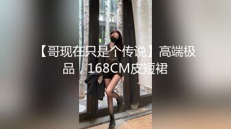 糖心Vlog 不许动采精挑战 小桃酱