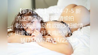 极品骚逼老婆