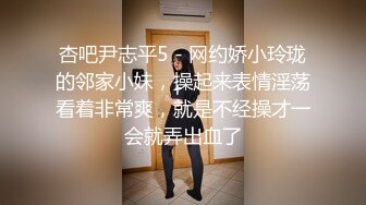 极品震撼❤️性爱泄密】极品S级身材小姐姐激操3P性爱私拍流出 前后夹击 淫乱享受 独特叫声 完美露脸