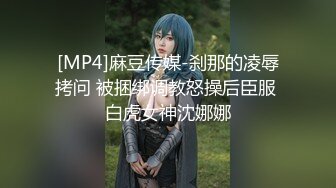 [MP4]STP27507 极品麻花辫小妹&nbsp;&nbsp;性格超好甜美 喜欢被舔逼 很主动各种姿势操 VIP0600