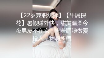 (全程露脸) 大奶学妹带乳夹偷情