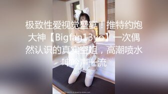 超熟45歲美熟大媽賓館約啪,找了個20多歲小夥當情人,熟透了,來加把勁幹媽媽