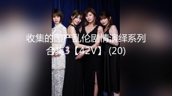 [MP4]深夜170CM花臂纹身美女 腰细胸大修长美腿 情趣开档丝袜深喉大屌