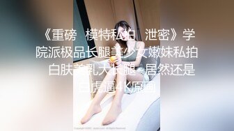 成都武侯区35岁离异小少妇_陈小易_风韵犹存骚气满满_在家自拍骚舞和自慰视频钓男人~1