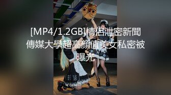 漂亮少妇欠高利贷没钱还 肉偿抵债 被收账马仔抱着干