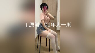 公司团建小伙下药迷翻美女同事 玩了一下她的B 怕坐牢没敢操