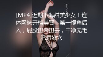 极品轻熟女美少妇，吸奶器调教，绳艺调教，完美开三洞