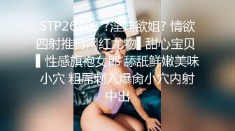 十八般武艺各种姿势打桩机狂操女神