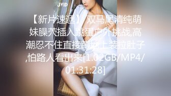 【某某门事件】第190弹 新疆美女主播 杨敏 闺房术老司机，舔脚舔肛颜射样样精通，全方位伺候金主爸爸