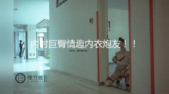 暑假到了,用大鸡巴喂养弟弟