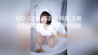 【新片速遞】&nbsp;&nbsp;酒吧女厕小手电补光偷拍多位美女少妇❤️各种肥美的小黑鲍鱼2[1990M/MP4/20:10]