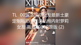 清纯小仙女小姐姐【锅锅酱】体操服白嫩美乳学妹 乳交足交后被爆操，魔鬼身材白嫩粉逼 美人胚反差婊