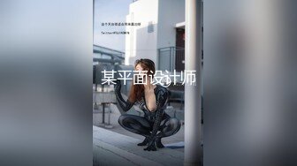 起点传媒xsjbw003-空降美女来做爱-晨曦