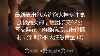 [MP4/1.47G] 家庭网络摄像头偷拍 夫妻性爱生活合集 白天还是网吧 晚上是啪啪 战场