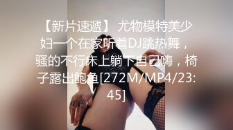 长发新人美少妇露脸卧室自慰，掰开私处超级粉嫩，超粉蝴蝶逼多角度展示鲍鱼