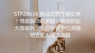 宅男必备，呻吟声销魂推特巨乳00后圈养母狗【可可咪】性爱私拍，大奶肥臀道具紫薇3P前后进攻年纪轻轻如此反差 (4)