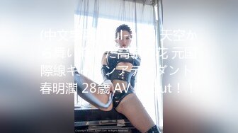 (sex)20231107_粉嫩小爱爱_1526031617