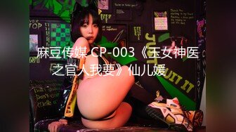 偷情少妇淫荡2