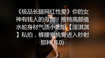 上海调教小母狗 口活挺不错