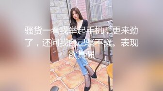 [MP4]花老相好足疗女技师 吃饱喝足第二炮 看麻豆小视频边操&nbsp;&nbsp;边看边自慰