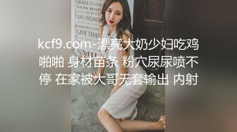 [MP4]性感黑衣少妇啪啪，口交舔弄翘屁股后入上位骑乘猛操