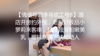 女神级纯纯气质小美女，穿着白T恤裙装，笔直美腿活力