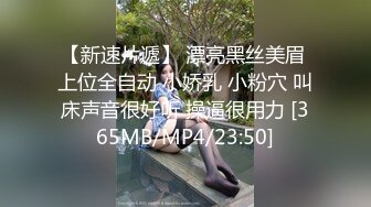 情色主播 狗啃妮妮妮