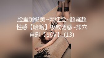 【热舞派】 VIP定制 多角度 (24)