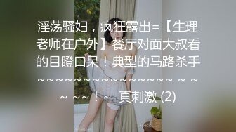 麻豆传媒 gx-009 无法控制的偷窃欲-莫云雪