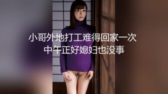 可爱眼镜美眉 抖音舞蹈超酷 超反差 小娇乳 无毛鲍鱼