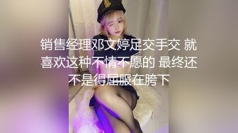 【兔子先生高清4K】我的私人健身教练