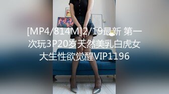 【超顶❤️硬核性爱】绿帽大神看着妻子被涂满精油享用 紧致窈窕身材 白虎蜜穴被玩弄失禁 销魂喘息呻吟