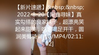 [MP4]STP26016 ?网红少女? 超顶名器01年白虎大学生▌米娜学姐 ▌剧情白丝JK少女与老师激情邂逅 肏穴喷尿好爽啊~老师! VIP2209