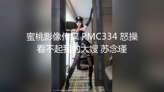 SWAG 残宝贝用昨天拍片拍到融化的口红来裸体涂全身，搞得脏 Simonac