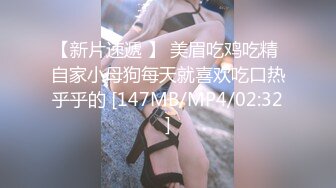 ?网黄NO.1? 最新火爆香港网红美少女▌HongKongDoll ▌海岛生活3 蜜桃臀女上位夹吸榨汁 内射鲜嫩美穴