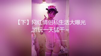 [MP4/ 580M] 推油按摩女客户挑弄敏感乳头极痒无比小穴直流白浆，只能用粗大肉棒解痒止