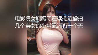 母狗老婆张开双腿自慰, 被老公揉骚逼特写