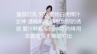 小少妇被干到脚抽筋