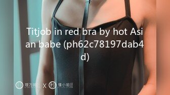 Titjob in red bra by hot Asian babe (ph62c78197dab4d)