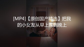 露脸眼镜学生妹小屁股又挺又翘❤️被按住双腿抽插