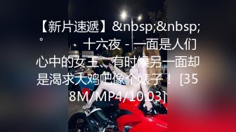 [MP4/ 3.43G] 极品淫荡娇娃跟小哥酒店激情啪啪直播，无毛白虎逼活棒棒哒，还玩乳交