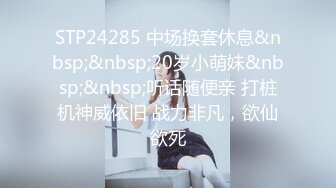 237_(sex)20230813_中戏学姐